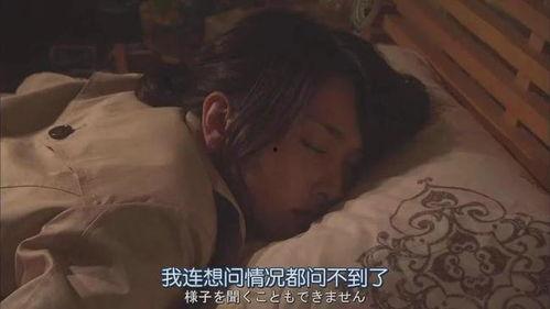 成人激烈床上视频大全,揭秘私密情感世界