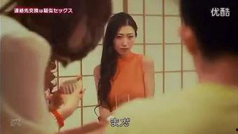 成人BD电影视频