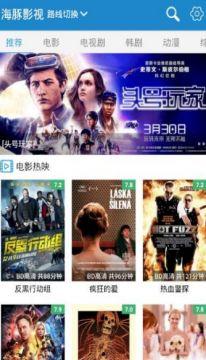 成人福利视频网站,内容丰富，安全可靠，带你探索成人娱乐新天地