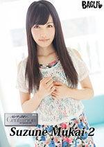 成人用品免费教程视频