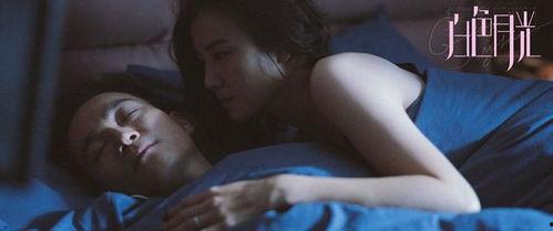 夫妻生活成人欧美视频,欧美视角下的成人视频揭秘