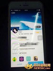 成人视频怎么下载,揭秘成人视频下载与生成技巧