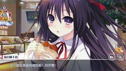 成人在线动漫福利视频